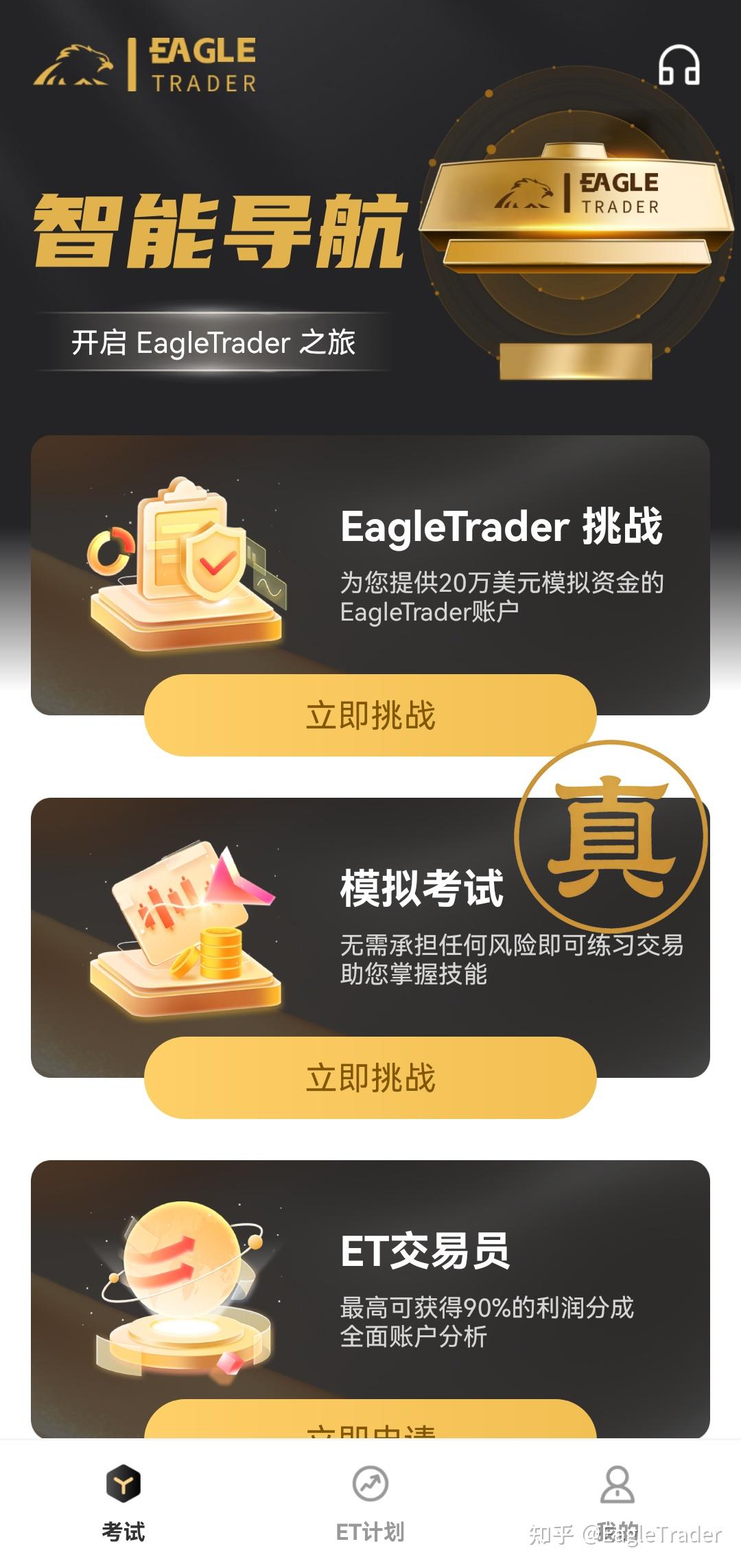 �����ƽ����г�